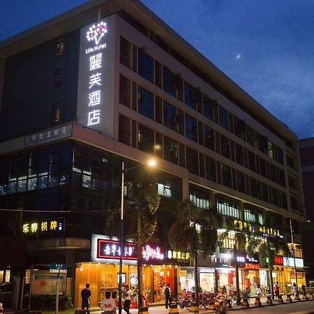 Lifu Hotel Wankel Jiang Tai Road Metro Station Branch Canton Extérieur photo