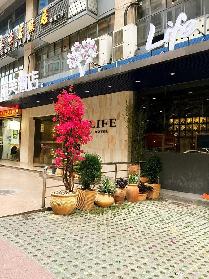 Lifu Hotel Wankel Jiang Tai Road Metro Station Branch Canton Extérieur photo