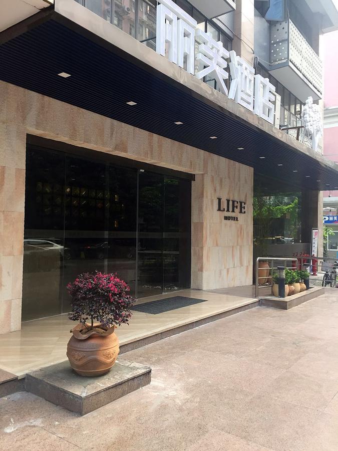 Lifu Hotel Wankel Jiang Tai Road Metro Station Branch Canton Extérieur photo